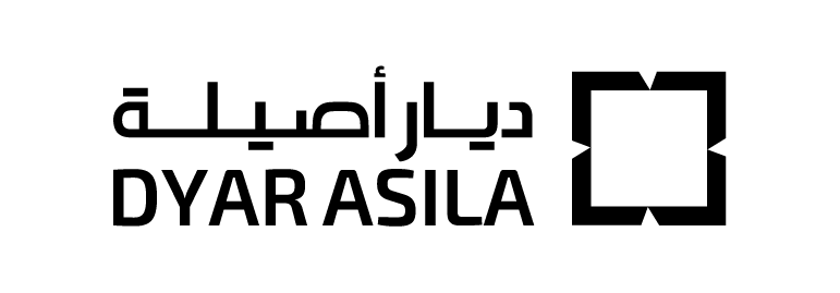 ديار أصيلة